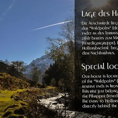 Auschmiede * Hollersbach im Pinzgau